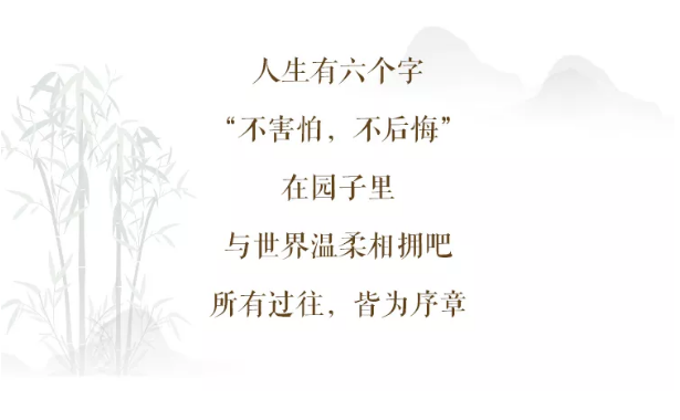 image(354)