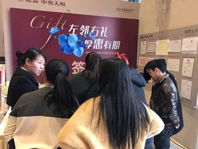 20170531022242 凯时尊龙人生就是博·Z6(中国)首页官网