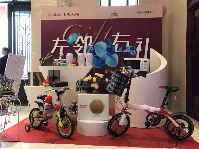 20170531022259 凯时尊龙人生就是博·Z6(中国)首页官网