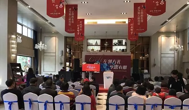 20170531022322 凯时尊龙人生就是博·Z6(中国)首页官网