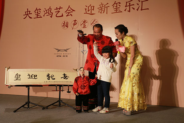 20170531030641 凯时尊龙人生就是博·Z6(中国)首页官网