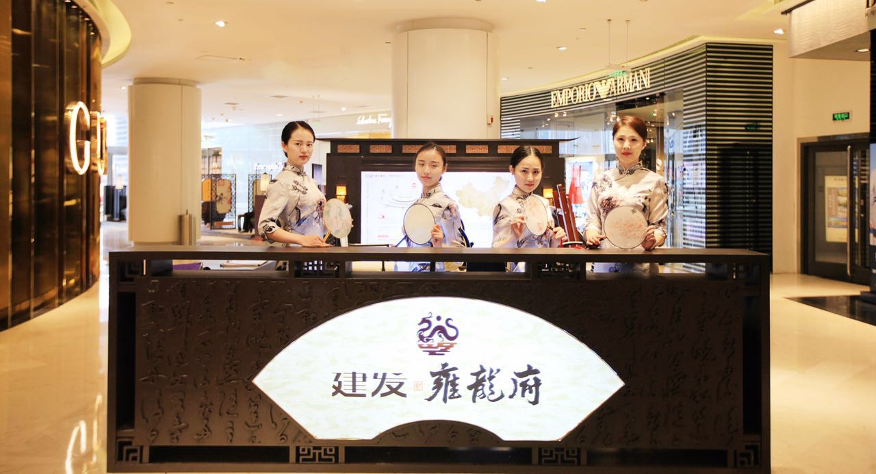 凯时尊龙人生就是博·Z6(中国)首页官网