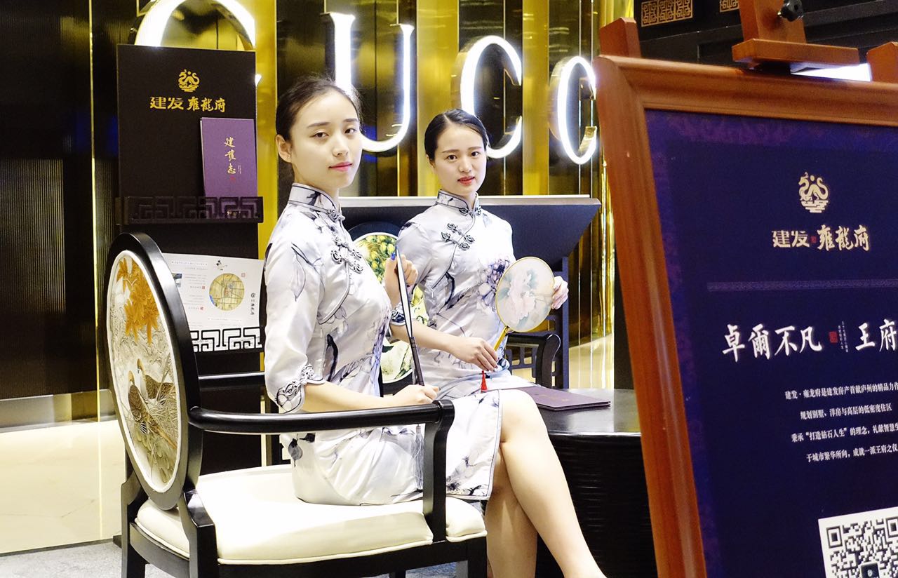 凯时尊龙人生就是博·Z6(中国)首页官网