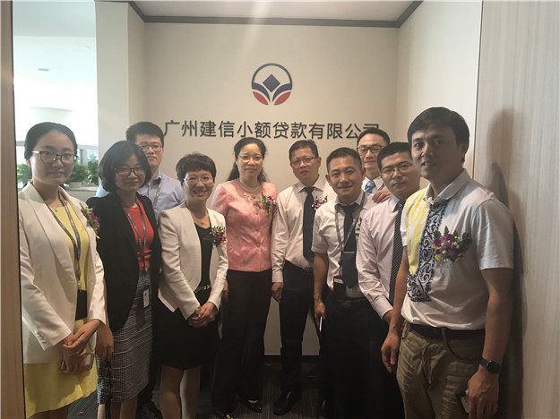 20170601072936 凯时尊龙人生就是博·Z6(中国)首页官网