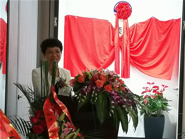 20170601073330 凯时尊龙人生就是博·Z6(中国)首页官网