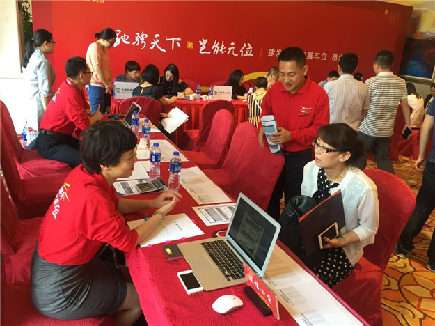 20170601073358 凯时尊龙人生就是博·Z6(中国)首页官网