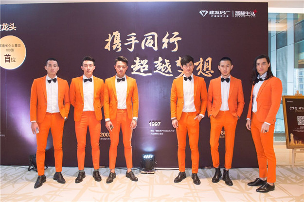 20170601082053 凯时尊龙人生就是博·Z6(中国)首页官网