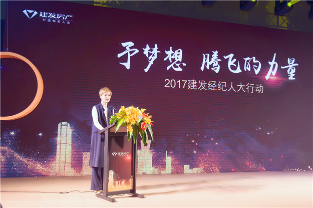 20170601082248 凯时尊龙人生就是博·Z6(中国)首页官网
