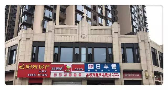 20170621125102 凯时尊龙人生就是博·Z6(中国)首页官网