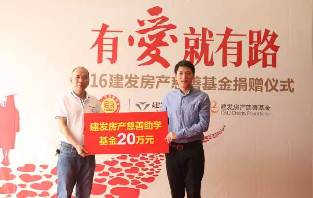 20170621130648 凯时尊龙人生就是博·Z6(中国)首页官网