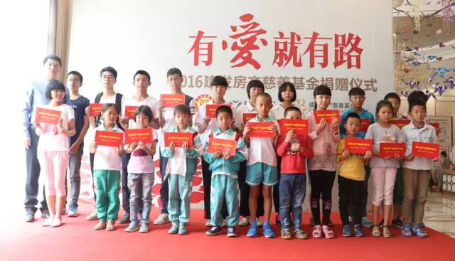 20170621130801 凯时尊龙人生就是博·Z6(中国)首页官网