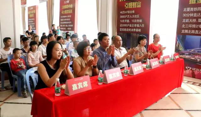 20170621130850 凯时尊龙人生就是博·Z6(中国)首页官网