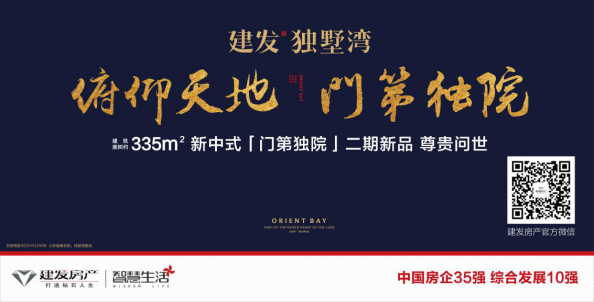 20170621134148 凯时尊龙人生就是博·Z6(中国)首页官网