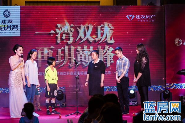 20170622023401 凯时尊龙人生就是博·Z6(中国)首页官网