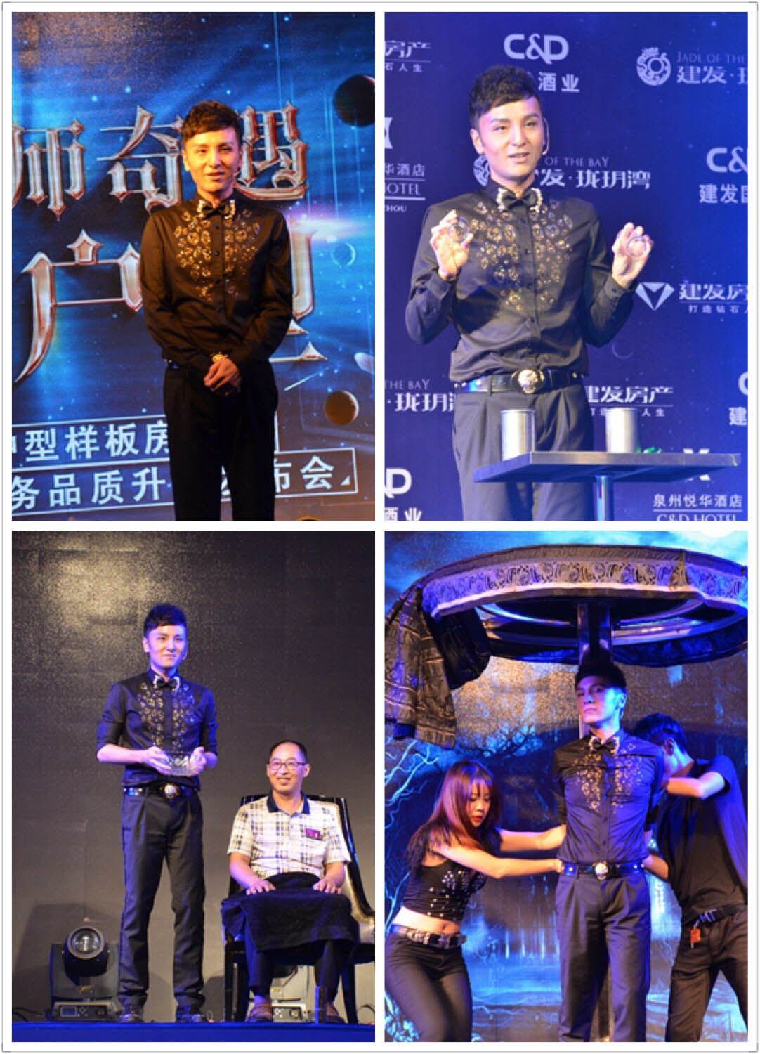 20170622024235 凯时尊龙人生就是博·Z6(中国)首页官网