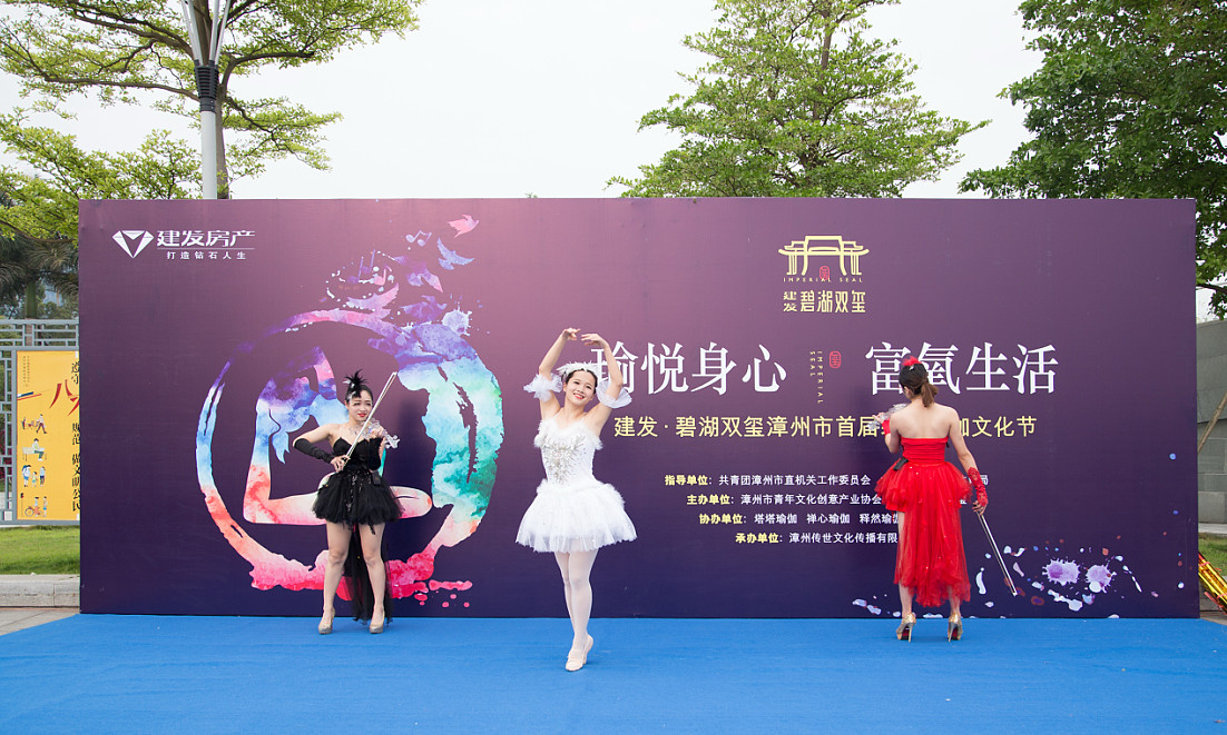 20170622072520 凯时尊龙人生就是博·Z6(中国)首页官网