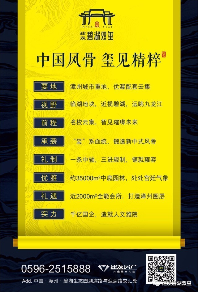 20170622072926 凯时尊龙人生就是博·Z6(中国)首页官网