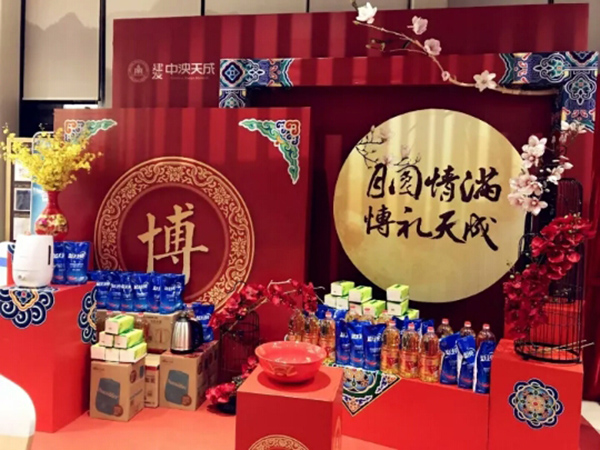 20171019101804 凯时尊龙人生就是博·Z6(中国)首页官网