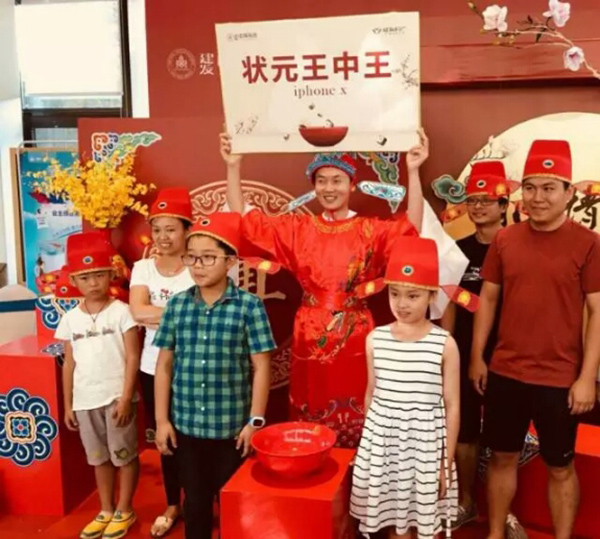 20171019101844 凯时尊龙人生就是博·Z6(中国)首页官网