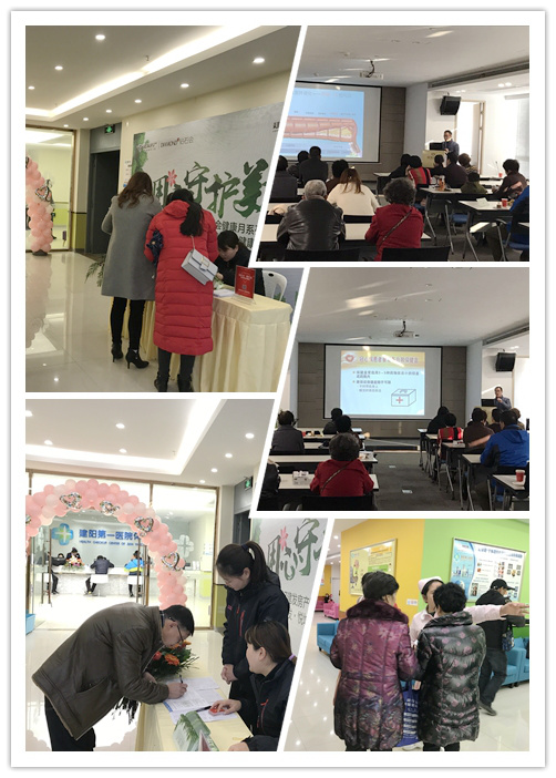 20171220035937 凯时尊龙人生就是博·Z6(中国)首页官网