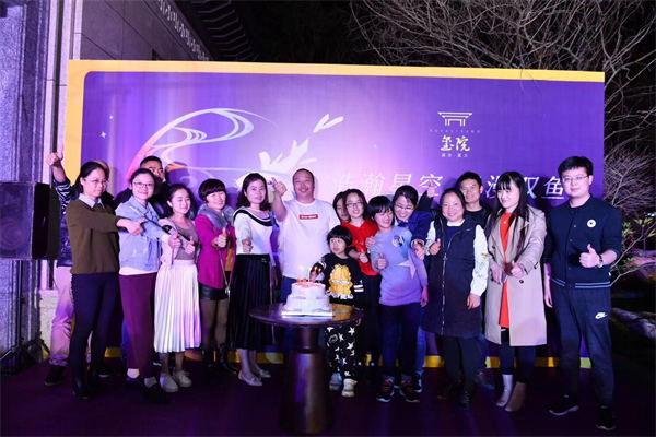 20180322090325 凯时尊龙人生就是博·Z6(中国)首页官网