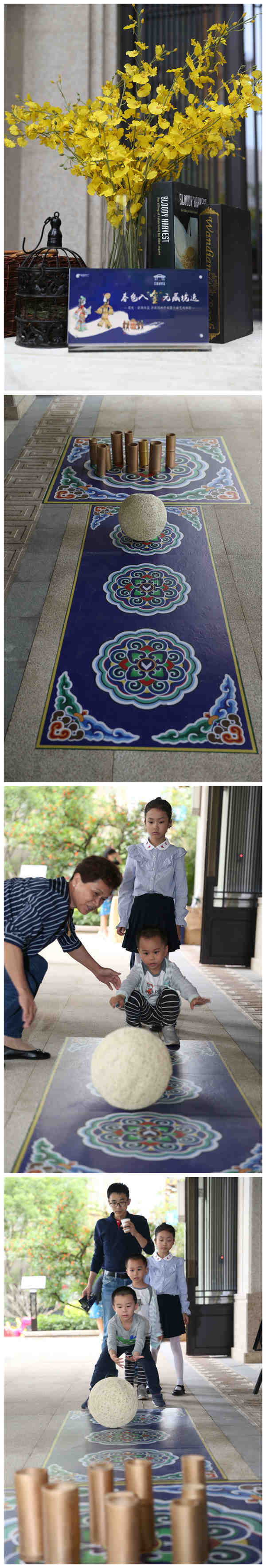 20180416061037 凯时尊龙人生就是博·Z6(中国)首页官网