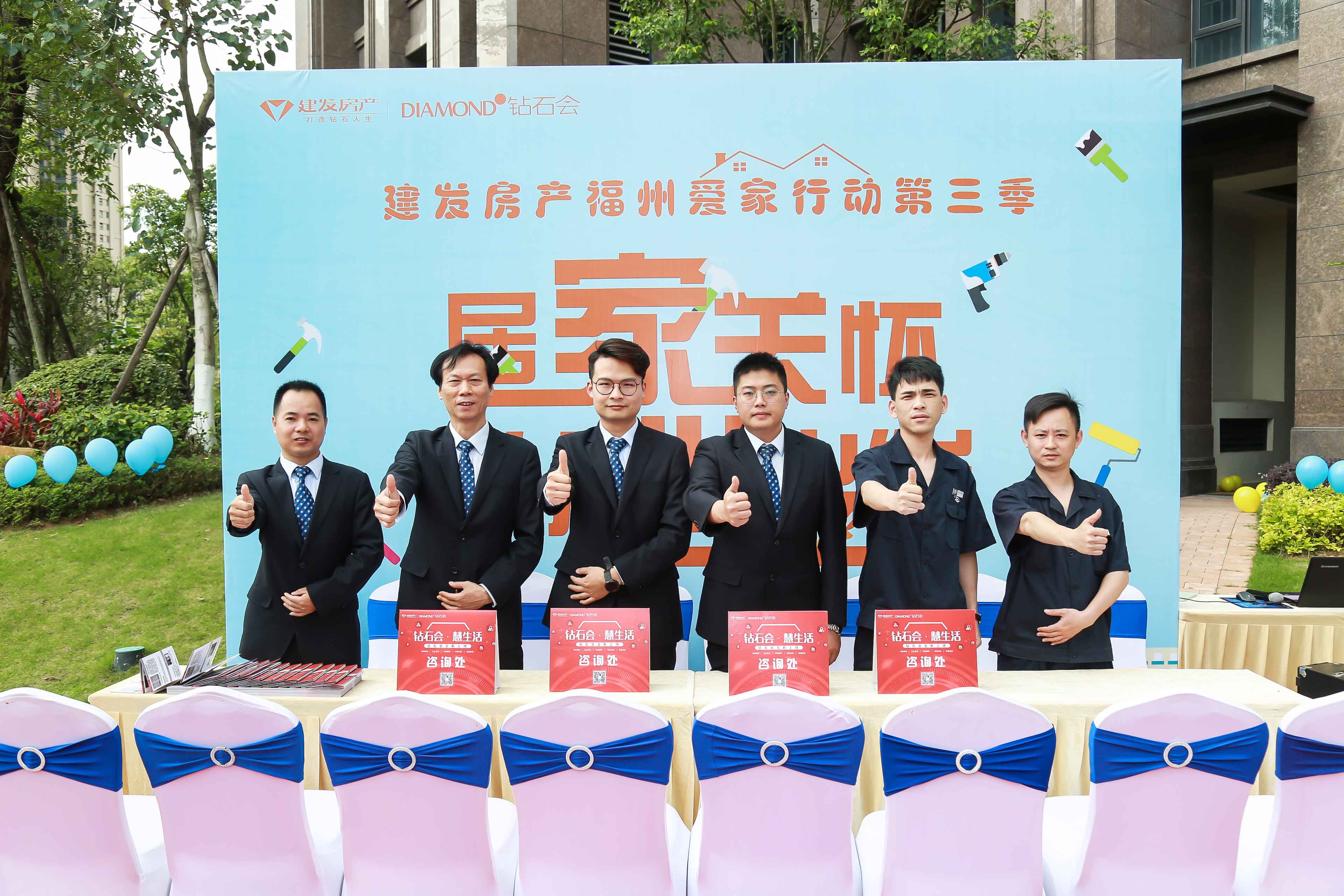 20180507084814 凯时尊龙人生就是博·Z6(中国)首页官网