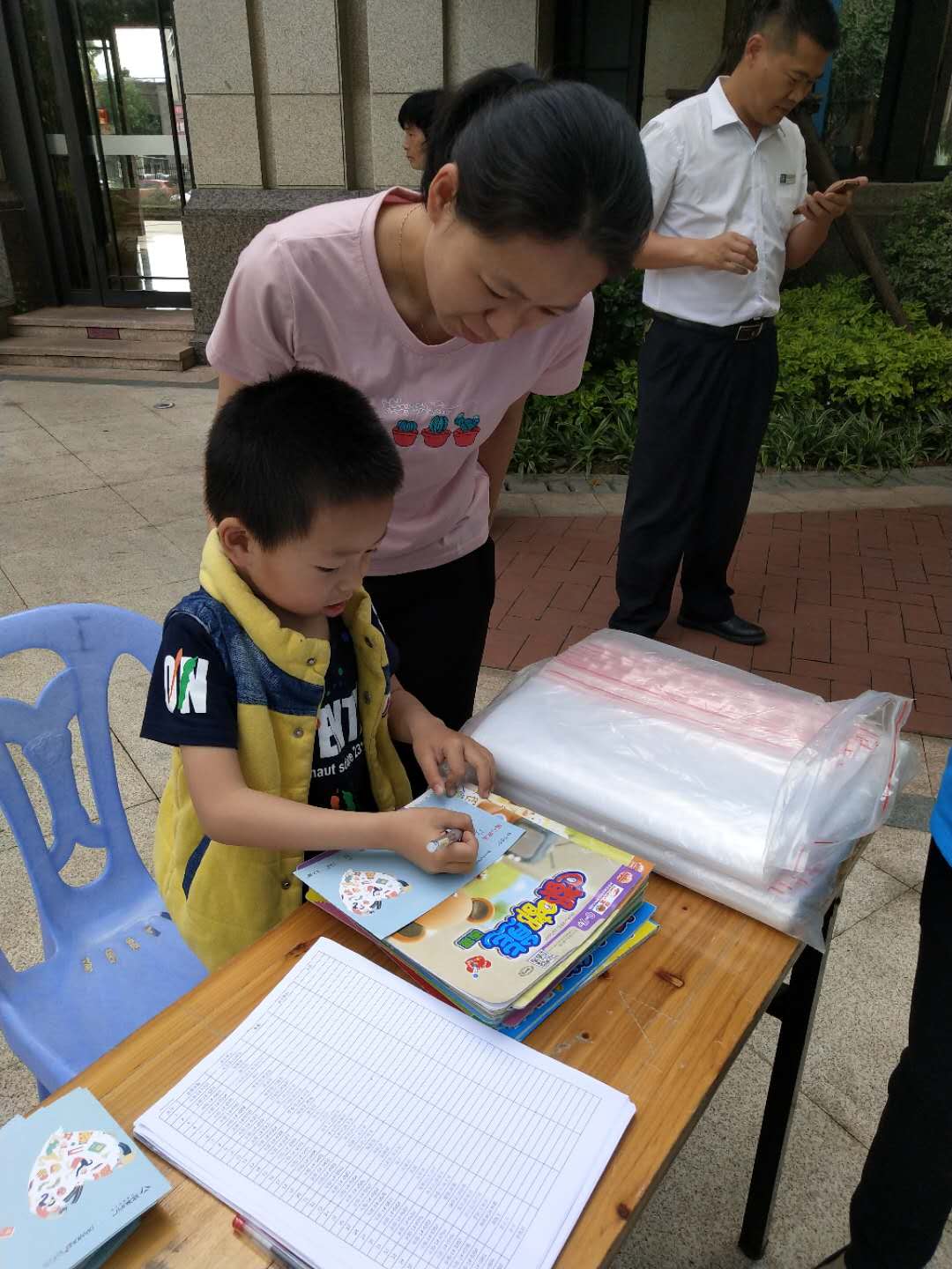 20180528094422 凯时尊龙人生就是博·Z6(中国)首页官网