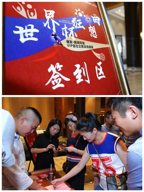 凯时尊龙人生就是博·Z6(中国)首页官网