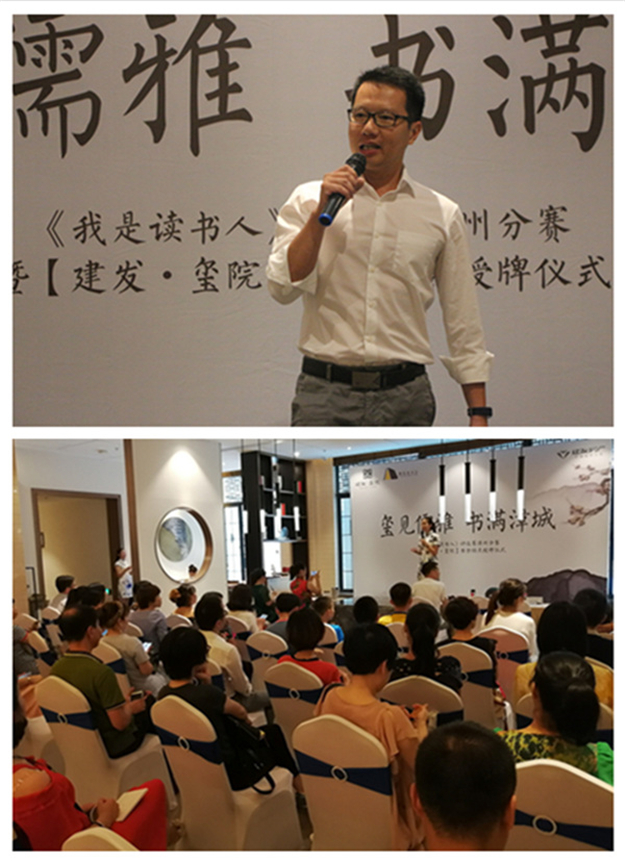 20180704084106 凯时尊龙人生就是博·Z6(中国)首页官网