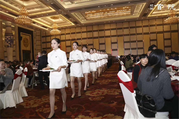 20181205111852 凯时尊龙人生就是博·Z6(中国)首页官网