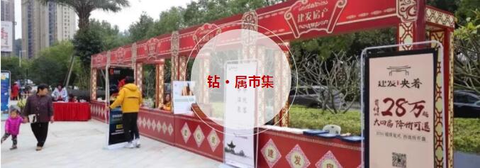 20181221094755 凯时尊龙人生就是博·Z6(中国)首页官网