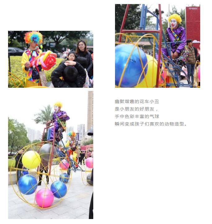 20181221095131 凯时尊龙人生就是博·Z6(中国)首页官网