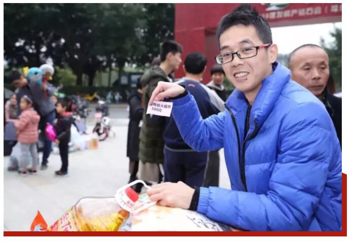20181221095706 凯时尊龙人生就是博·Z6(中国)首页官网