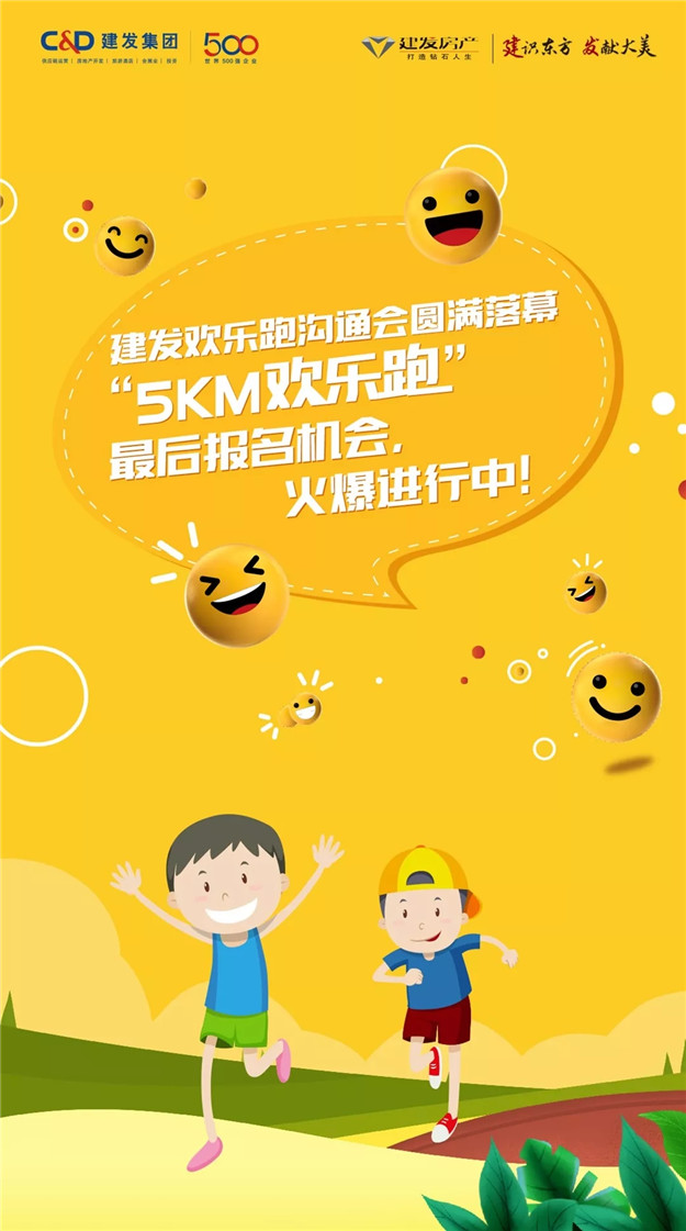 640_webp 凯时尊龙人生就是博·Z6(中国)首页官网