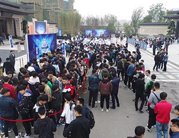 【凯时尊龙人生就是博·雍龙府】王者绽放！千亿凯时尊龙人生就是博助王者荣耀城市赛成功举办！