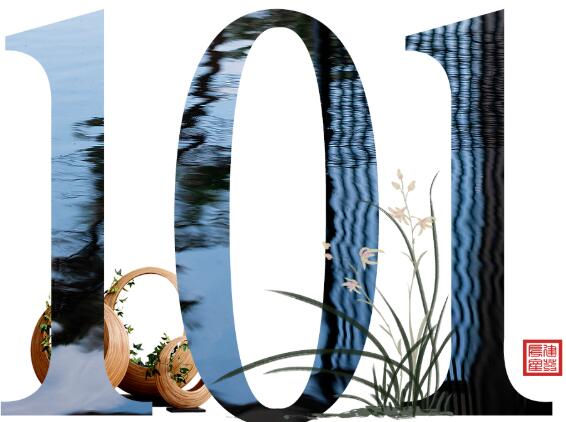 见过100种东方美，这是第101种