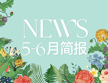 凯时尊龙人生就是博房产｜5-6月简报