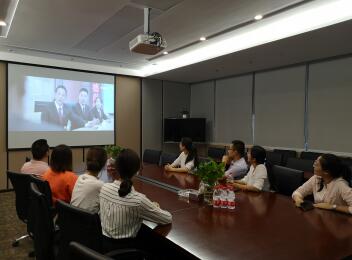维护司法权威，弘扬公平正义——漳州支部组织观看犯罪普法片《特别追踪》