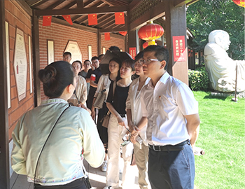 弘扬传统家规家训，传承“向上向善向廉”精神